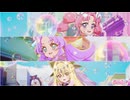 名探偵プリキュア！ ED 「なぜ？謎？！ANSWER」