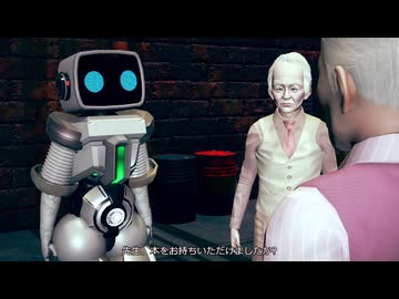 アイザックアシモフ原作　ロボットの時代「ロボット裁判　前編」原題『校正』
