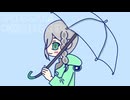 『かえるのうた』　Feat.雨衣