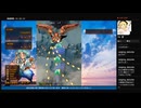 リニアの暇つぶしゲーム配信　PS4版 ガンバード2をのんびり遊びますpart２（Twichアーカイブ）