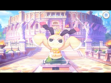 【プリンセスコネクト！Re:Dive】Grand Cru Royal　召しませ！ハートフルコース 第1話