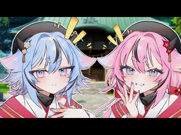 【ソフトウェアトーク劇場】「もしかして、ボクたちが本当にいなくなるとでも思った？」【鳴花ーズ】