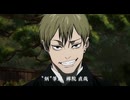 俺はぁ主人公になりたいんやぁ！