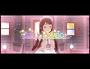ミリシタMMプレイ動画 「KAWAIIウォーズ」