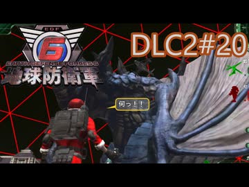 【地球防衛軍6】エアレイダーINF 適正装備攻略 DLC2-20.LV F-3 サイレン コール【VOICEVOX実況】