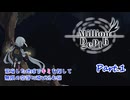 【Million Depth】Part.1～「キミ」を訪ねて地下100万階～【VOICEROID実況】