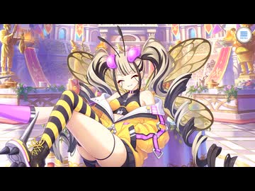 【プリンセスコネクト！Re:Dive】Grand Cru Royal　召しませ！ハートフルコース 第4話