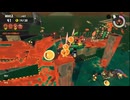 【暴言注意】サーモンランNW live315 失敗WAVE集【ハシラの魔術師】