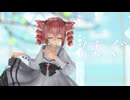 [MMD]  「はぐ」TDA式改変テトさん