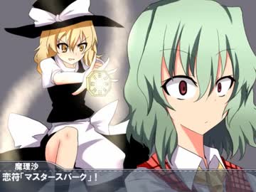 クッキー☆が冗長だったので早口パートで終わらせてみた
