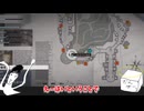 【ゆっくり実況】迷える人たちを救助せよ！デッドライジングデラックスリマスター＃3