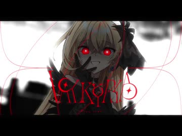 『創世のヴァルキュリアIFストーリーED曲』Valkyria - Dies irae - 【Synthesizer V 2 AI 夢ノ結唱 ROSE】