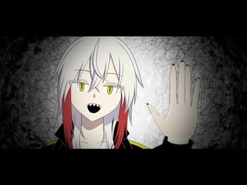【UTAUカバー】ファシネイター【游魔】
