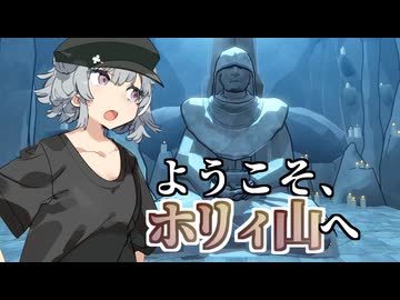 【Blue Prince】ネタバレ注意！小樽潮風高校謎解き部#10【小樽実況】