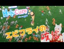 【HoloCure】これこそが まつりの奥義だと確信した【銀狐/銀狐の社】