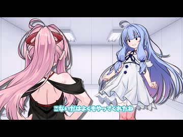 妹の服ははぎとるもの2