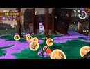 【暴言注意】サーモンランNW live332 失敗WAVE集【ハシラの魔術師】
