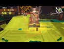 【暴言注意】サーモンランNW live346 失敗WAVE集【ハシラの魔術師】