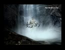 剣豪(PS2版)　プレイ動画3(実況無し)
