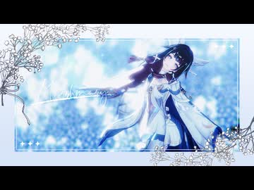 【原神MMD】マシュマリー【コロンビーナ】