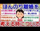 ベッツ、WBCは出場辞退　「出るつもりだった」から一転…第3子誕生予定日と重なりそう　妻が「いなかったら離婚すると」