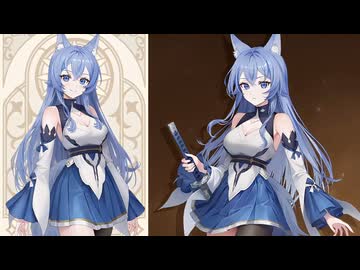 【リョナ】Nezori【Ryona】