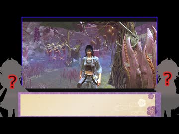 【DbD】メイカーズの霧の森探検記 その177 おニュー！