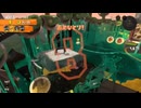 【暴言注意】サーモンランNW live350 失敗WAVE集【ハシラの魔術師】