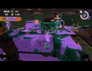 【暴言注意】サーモンランNW live354 失敗WAVE集【ハシラの魔術師】