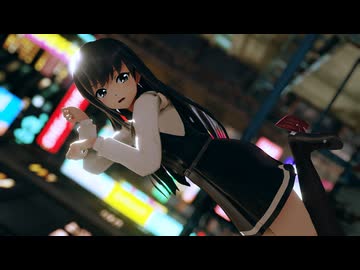 【MMD艦これ】朝潮 『妄想税』