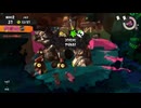 【暴言注意】サーモンランNW live358 失敗WAVE集【ハシラの魔術師】