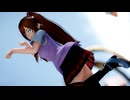 【MMDストブラ】煌坂紗矢華で妄想税