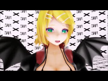 天使と悪魔なリンちゃんのココロ