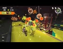 【暴言注意】サーモンランNW live364 失敗WAVE集【ハシラの魔術師】