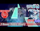 【プロセカ】 Snow Fairy Story 【EXPERT】 (AP)