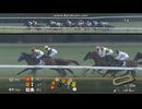 2026 セントポーリア賞 (3歳1勝クラス)　 ラストスマイル