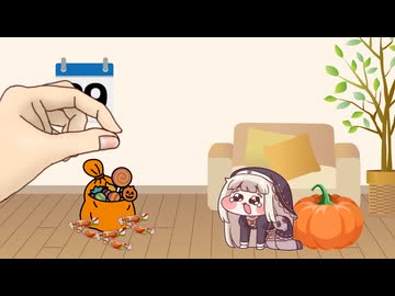 ｽﾋﾟｷと交換