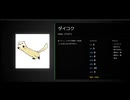 墓石街の決斗『第1の決斗』