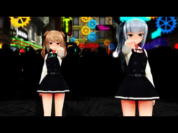 【MMD艦これ】満潮×霞「はぐ」