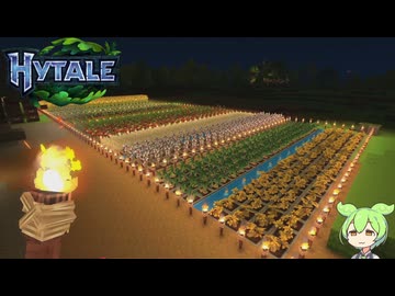 【Hytale】だいたいマイクラなゲームをもちょっとだけやる【VOICEVOX実況】