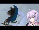 【FE蒼炎の軌跡】蒼炎の勇者ゆかり　part9【VOICEROID実況プレイ】