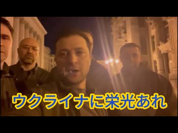 ウクライナ2022(1/7)