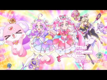 名探偵プリキュア！ OP「ハートにヒント！名探偵プリキュア！」