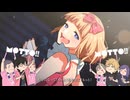 【九周年】 ファンサ　歌ってみた【桜音ルナ】