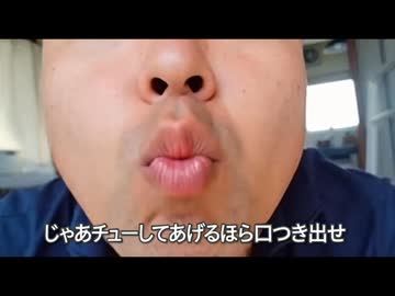 【妊活 出産多め！】カツドンチャンネル 軽めの幻覚集