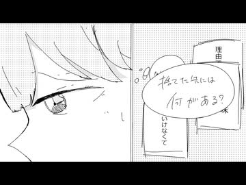 理由世界/ナースロボ_タイプT