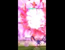 ポケモンGO ダイマックスバトル