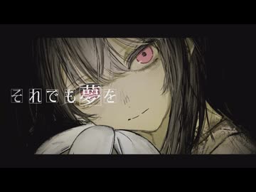 シュガー／内緒のピアス　歌ってみた【小米なこ】