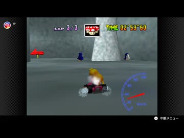 【83日目】日本の交通法を守らなければいけないマリオカート64