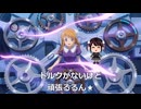 【ＡＩ】ミラクル・マジカル・プリプリ★プーリー